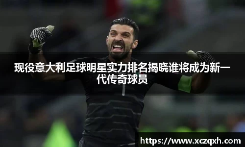 bwin必赢官方网站