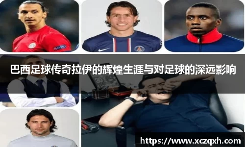 bwin必赢官方网站