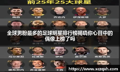 bwin必赢官方网站